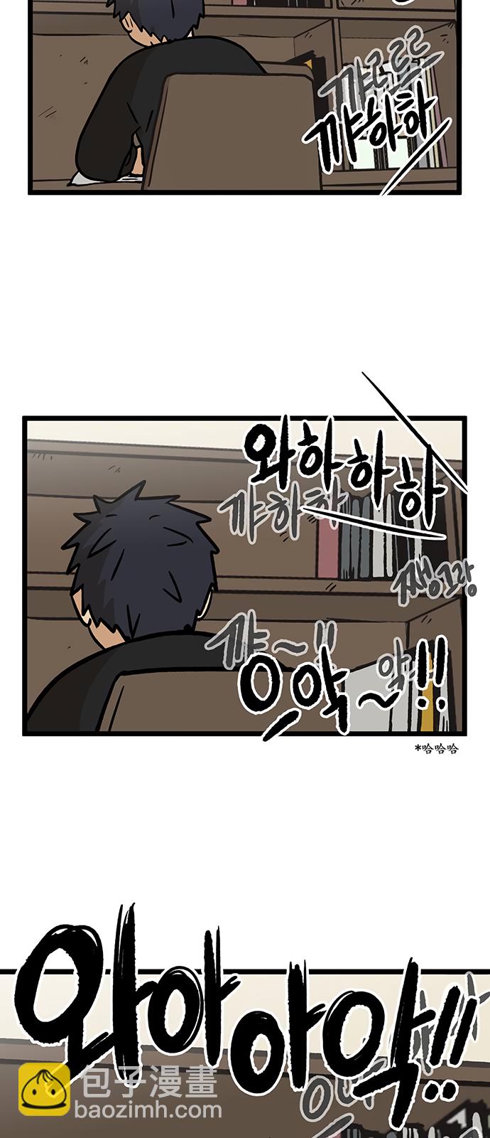 第11话20