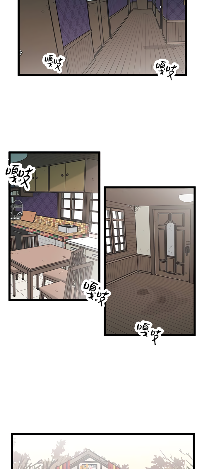 第11话6