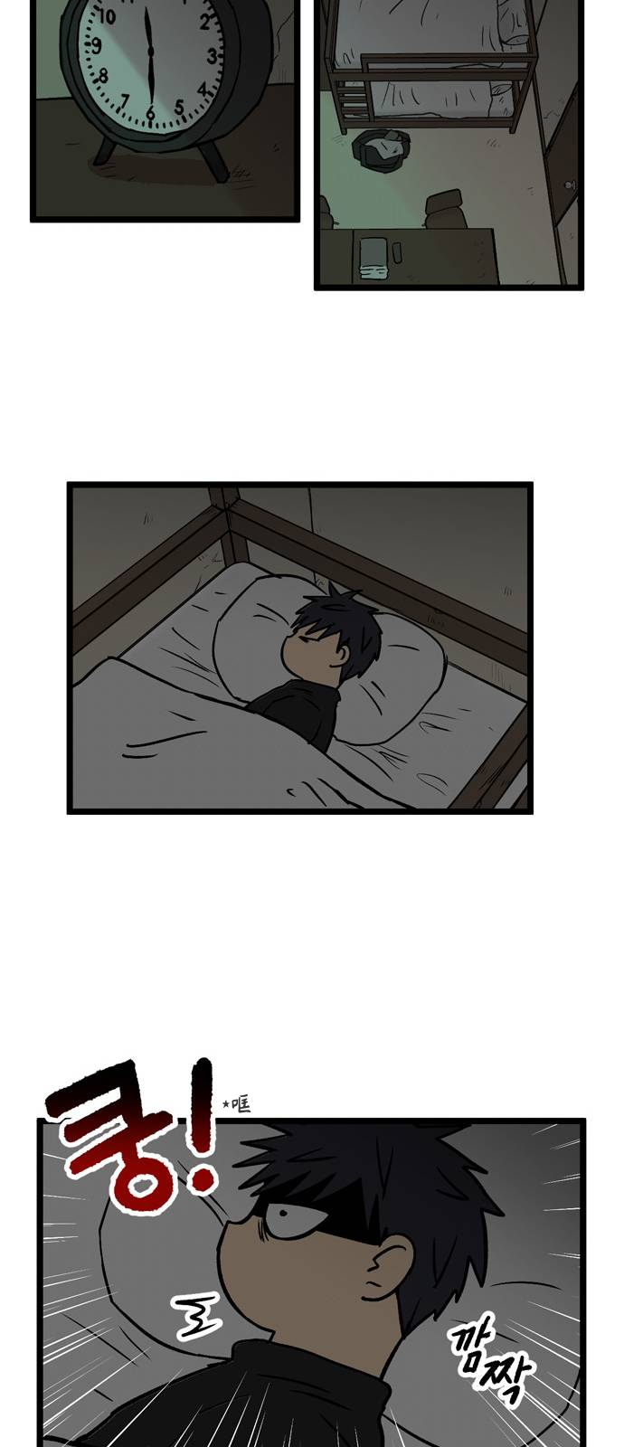 第10话 高海俊(10)32