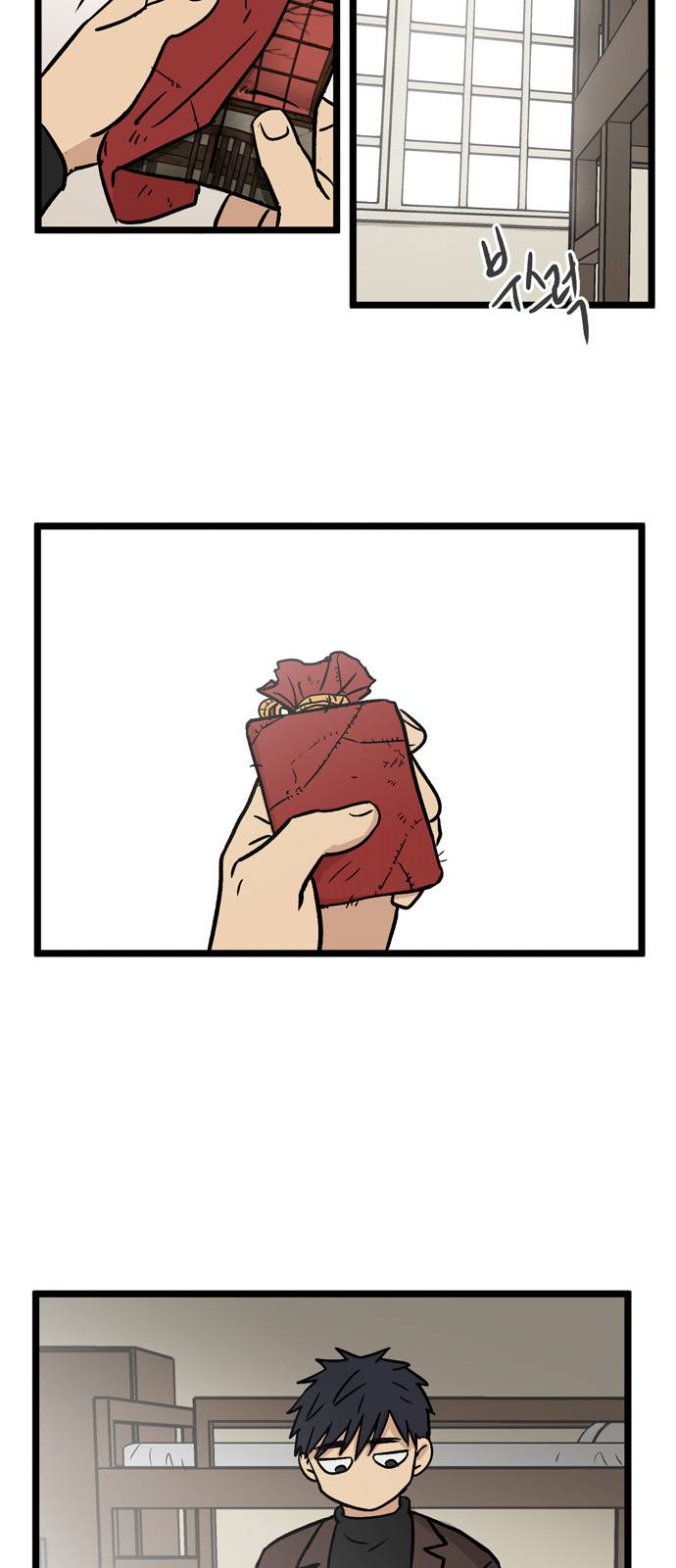 第10话 高海俊(10)38
