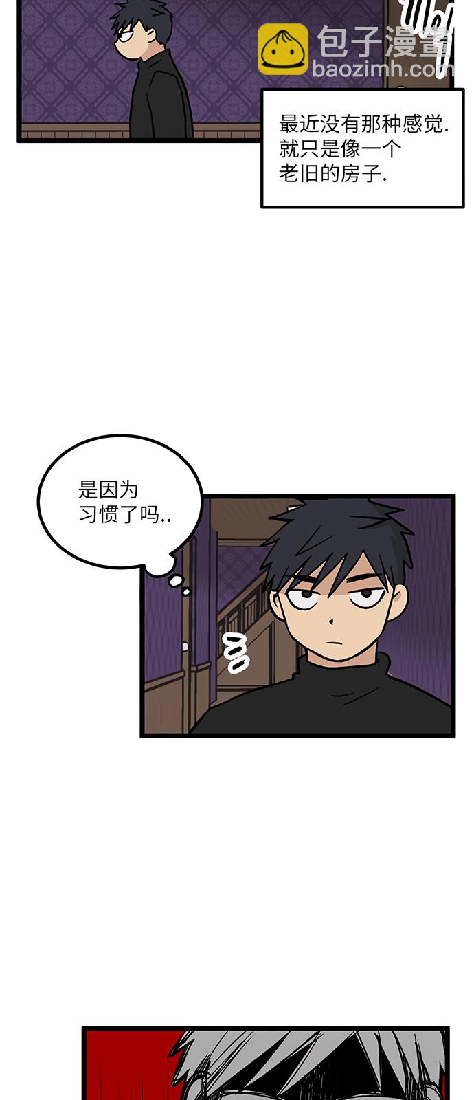 第12话12