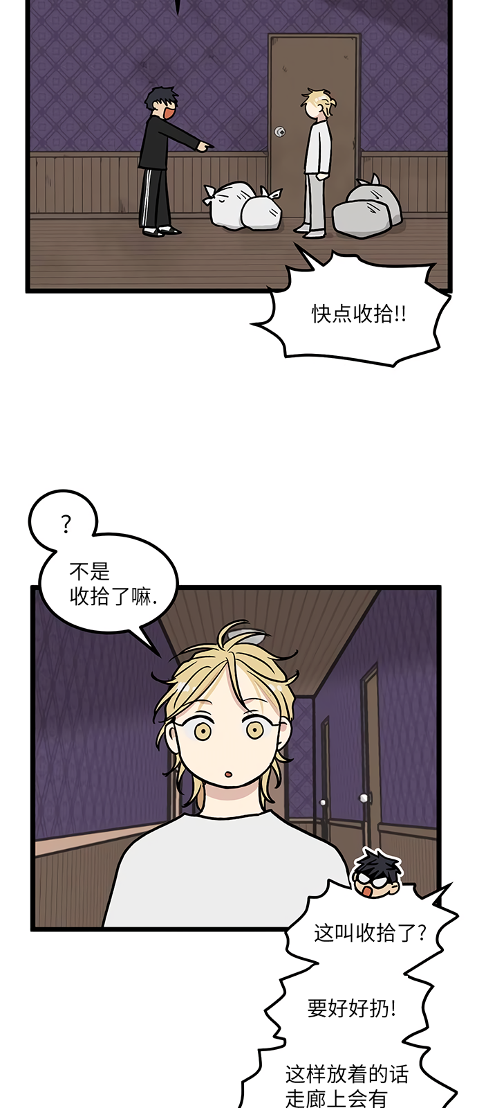 第12话25