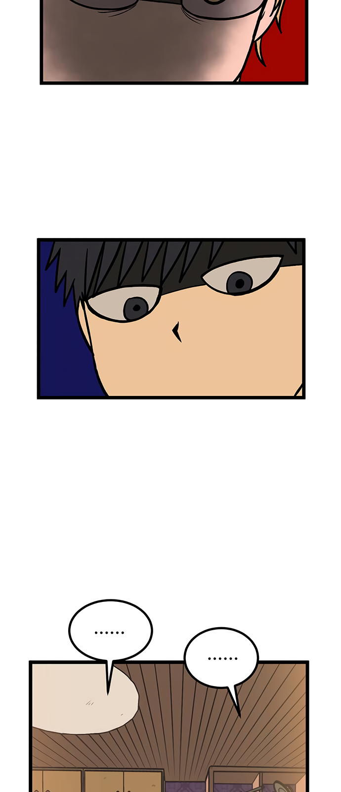 第17话3