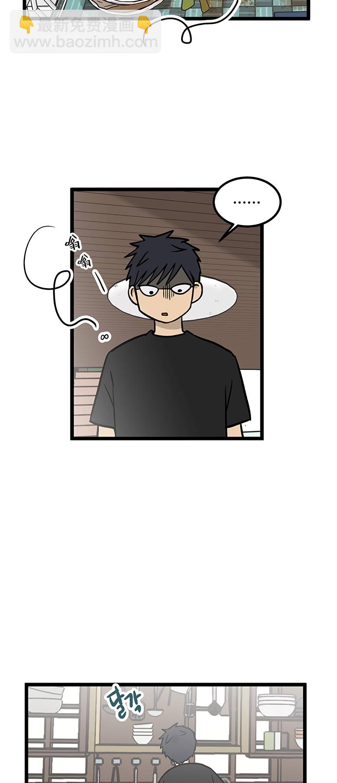 第17话34