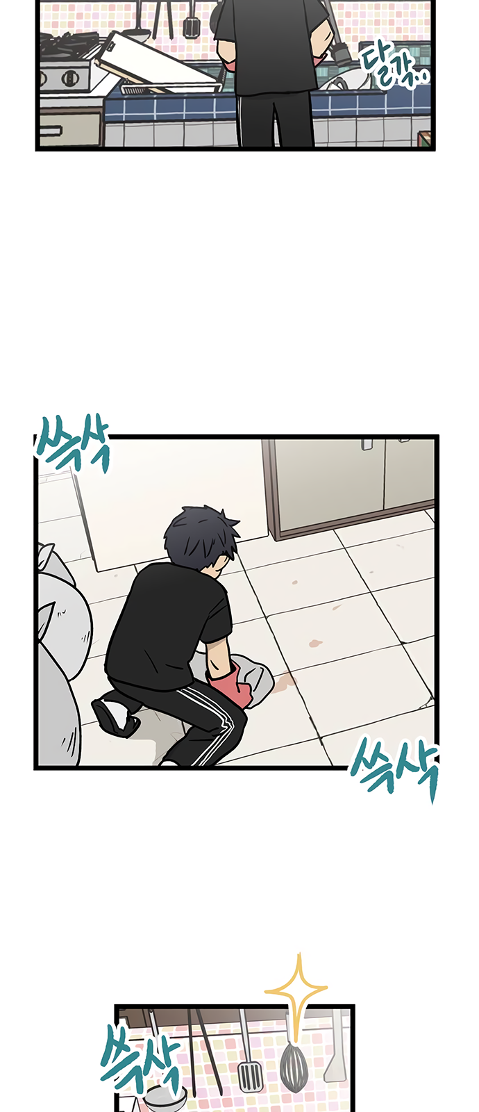 第17话35