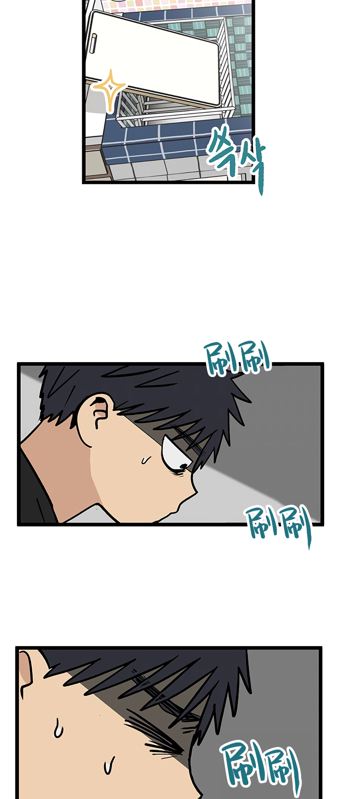 第17话36