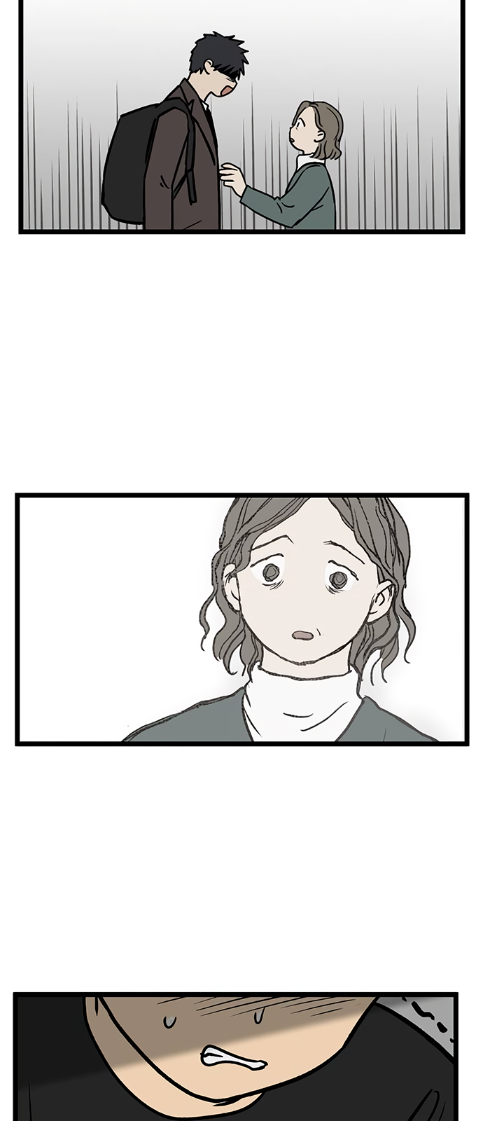第17话39
