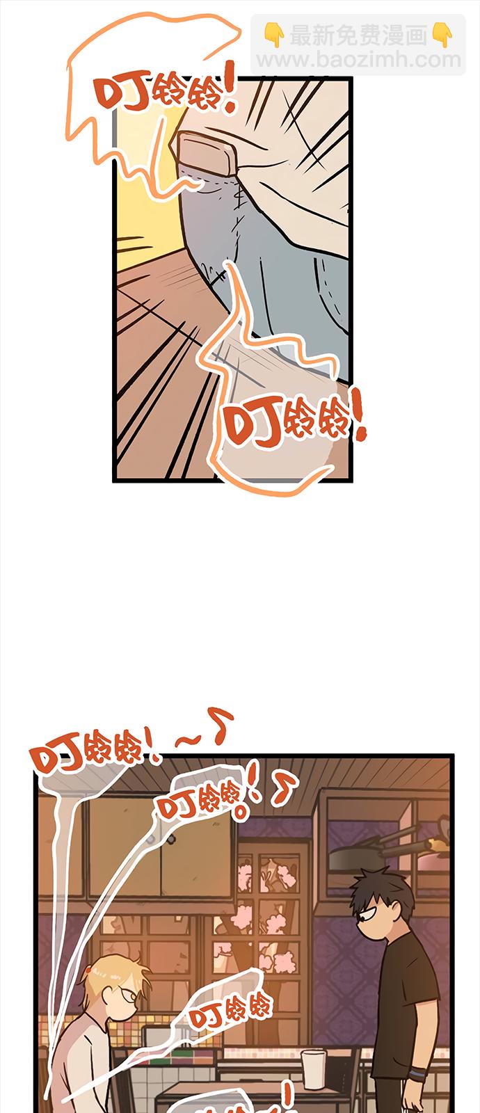 第17话5