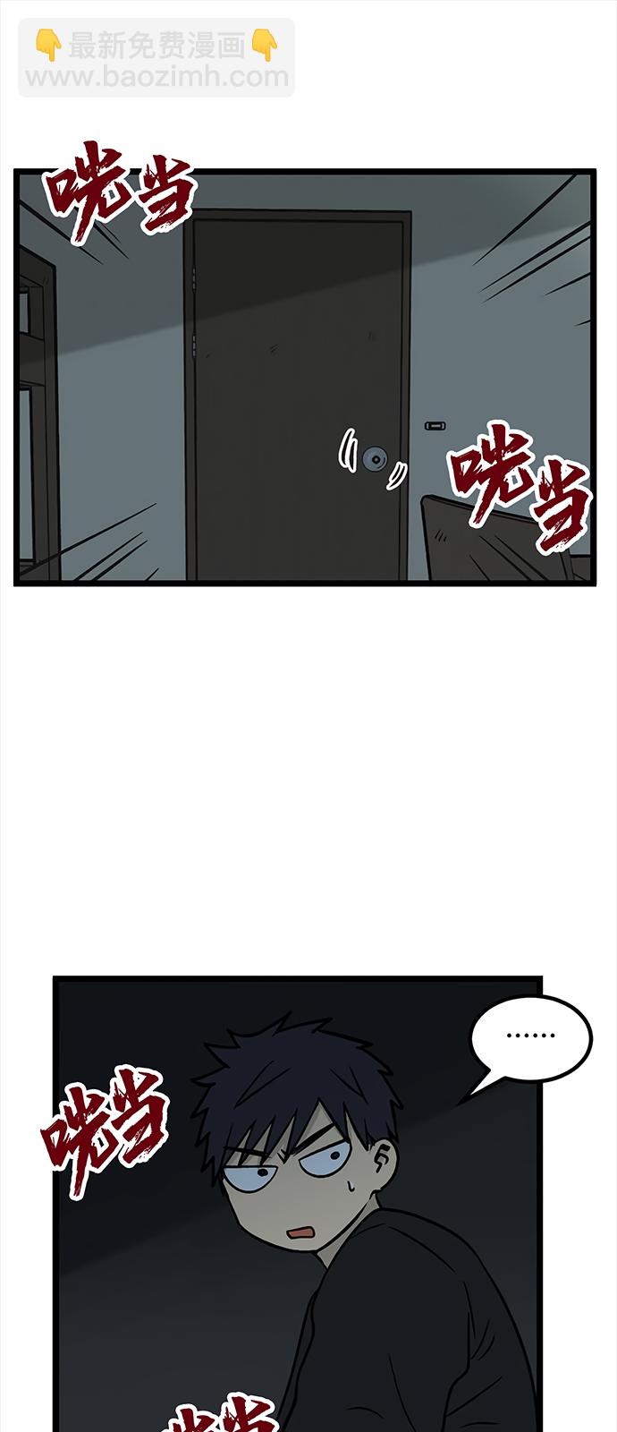 第19话16