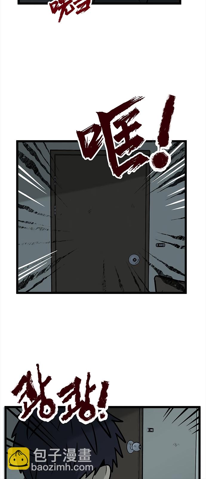 第19话17