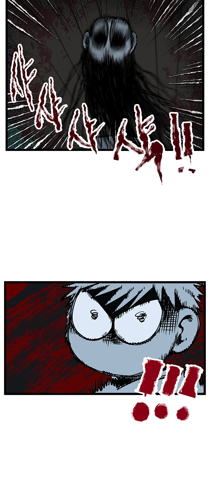 第19话22
