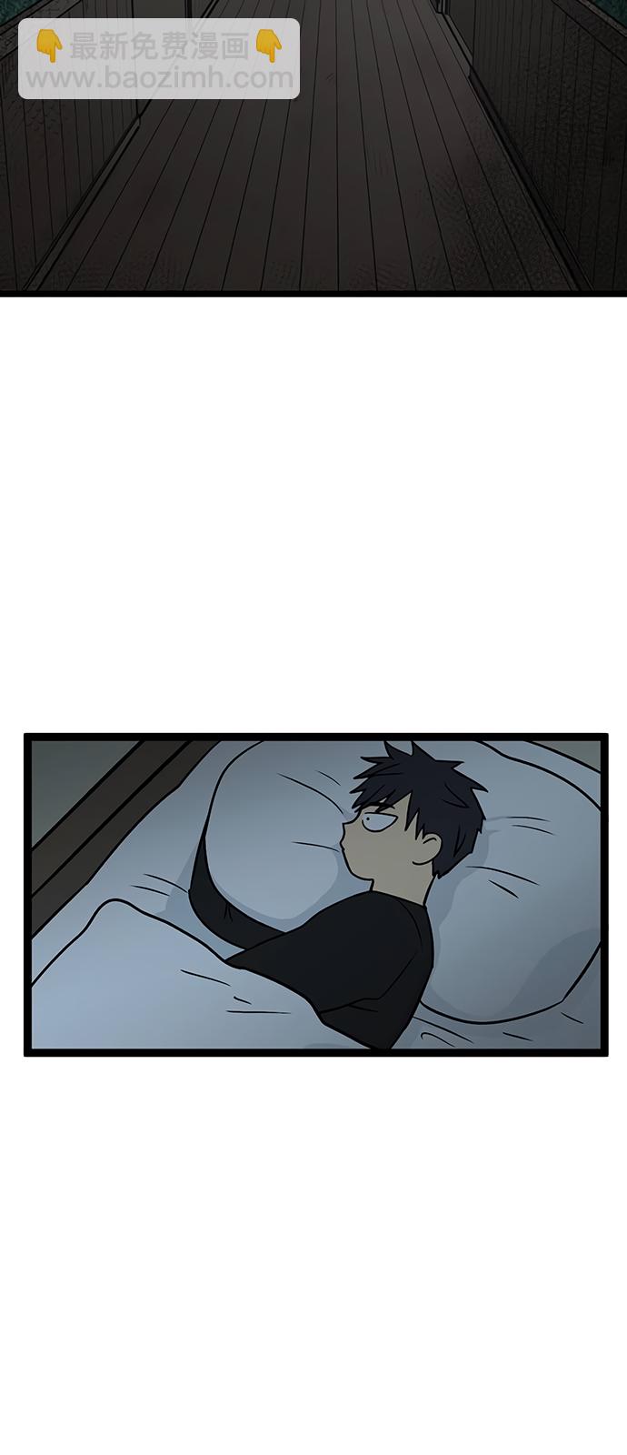 第19话6