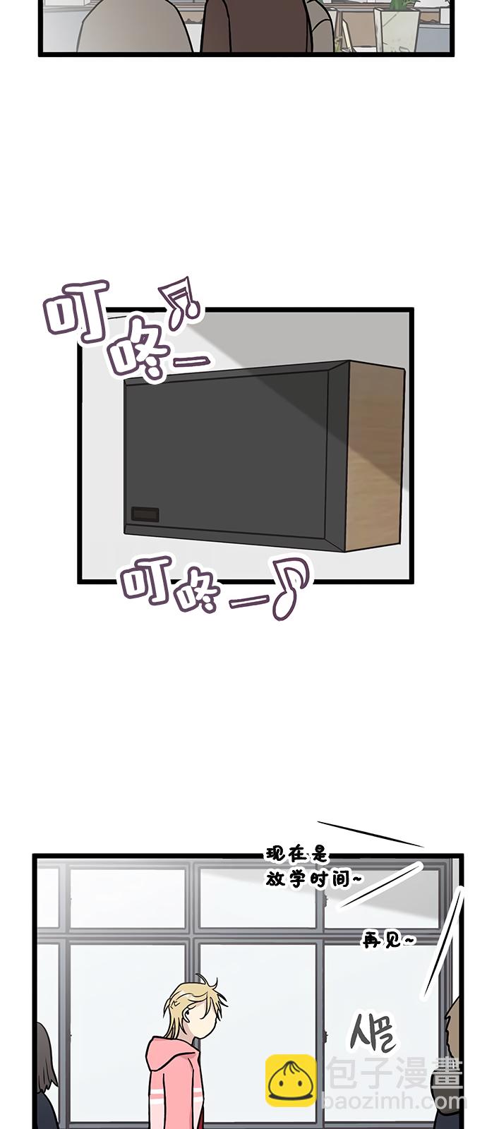 第20话19