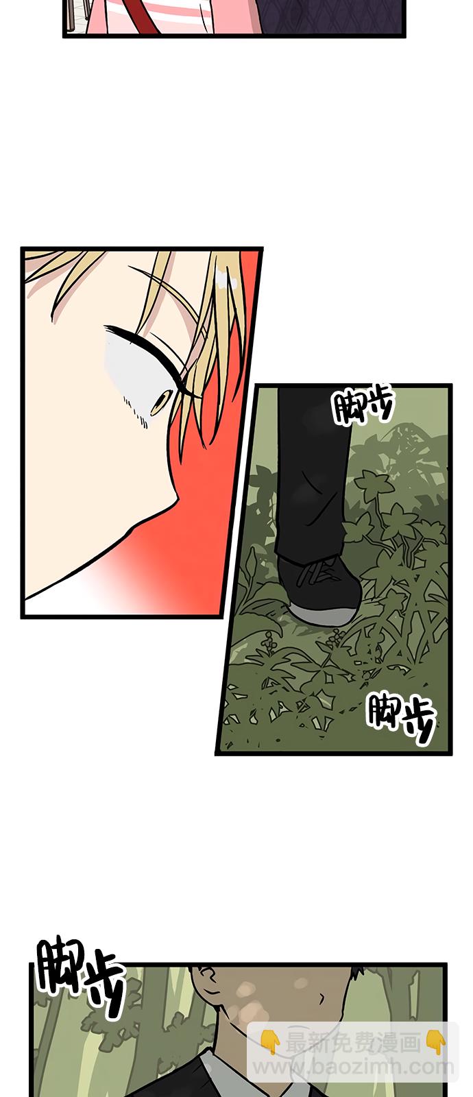 第20话28