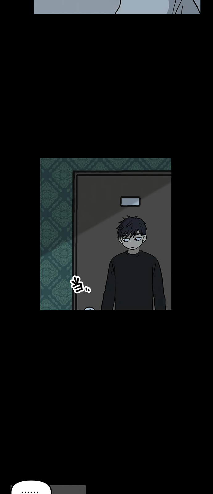 第23话11