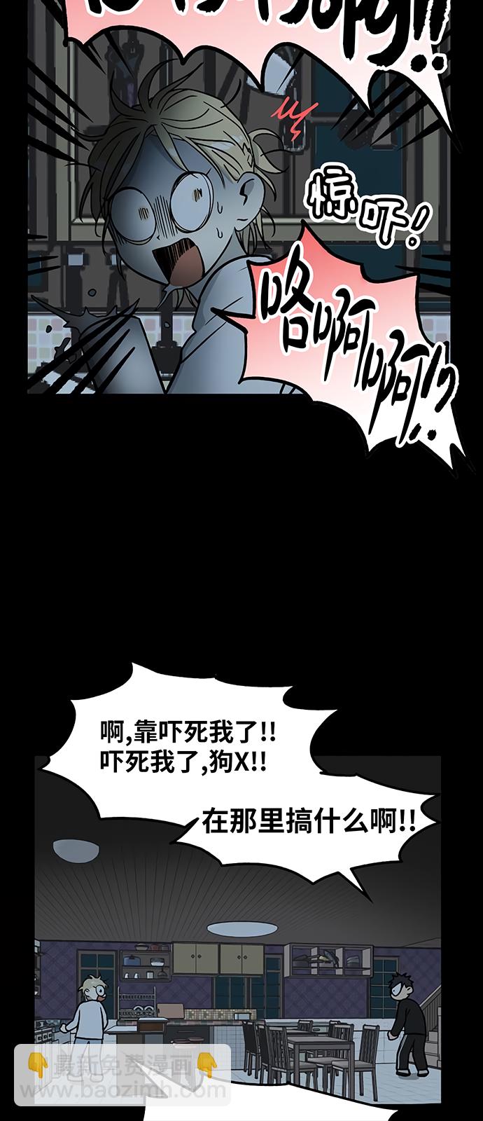 第23话15