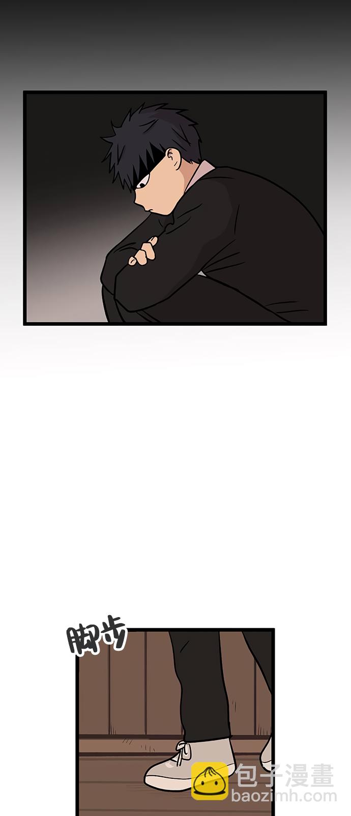 第23话24