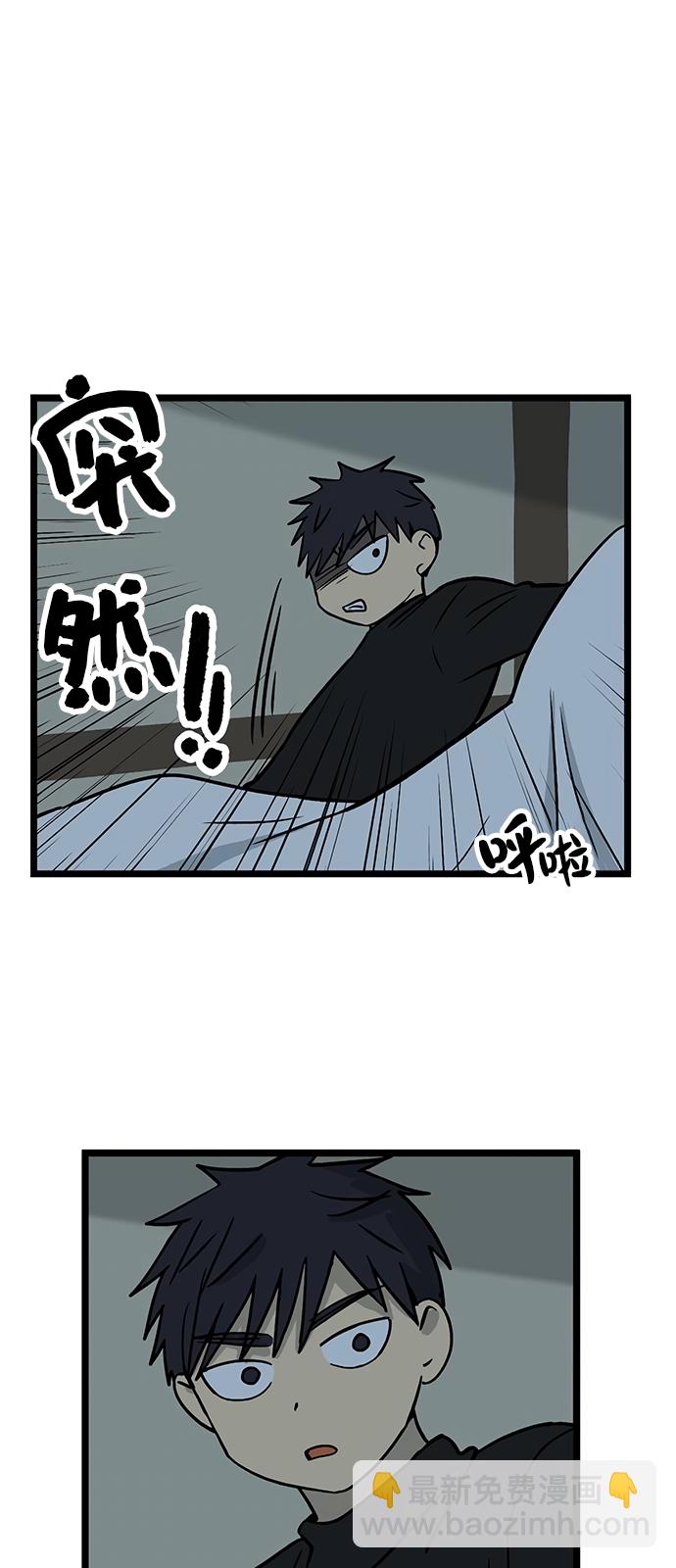 第23话37