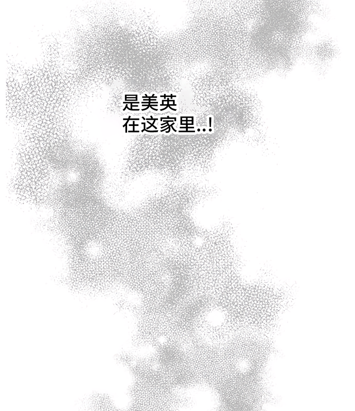 第23话48