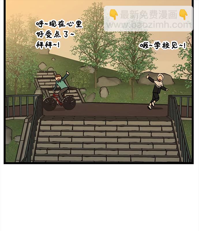 第24话25
