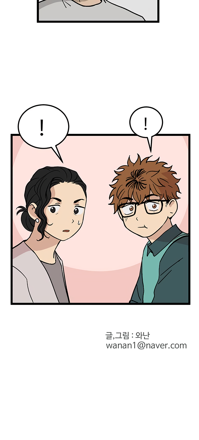 第24话41