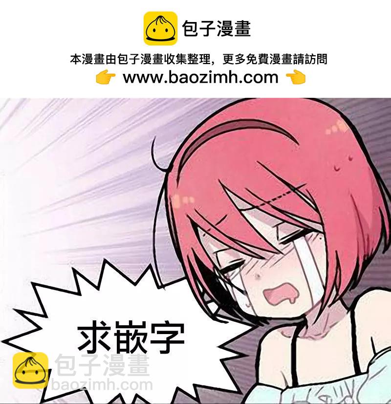 第21话22