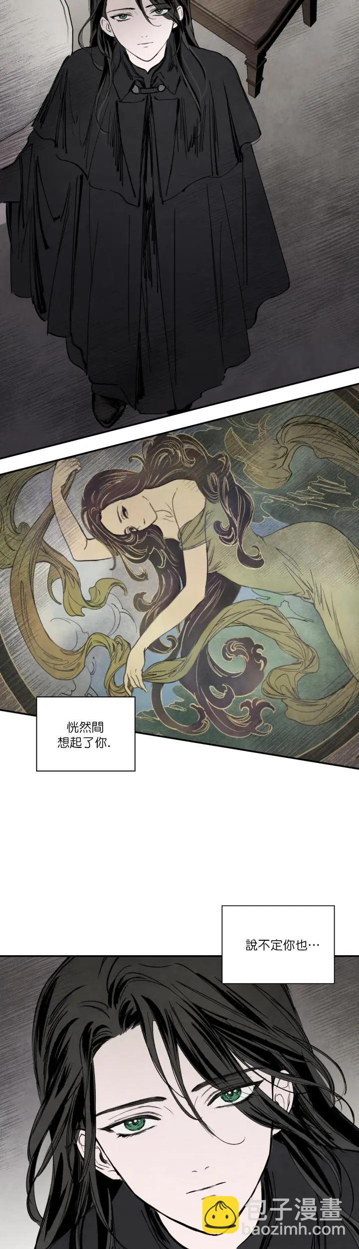 第24话7