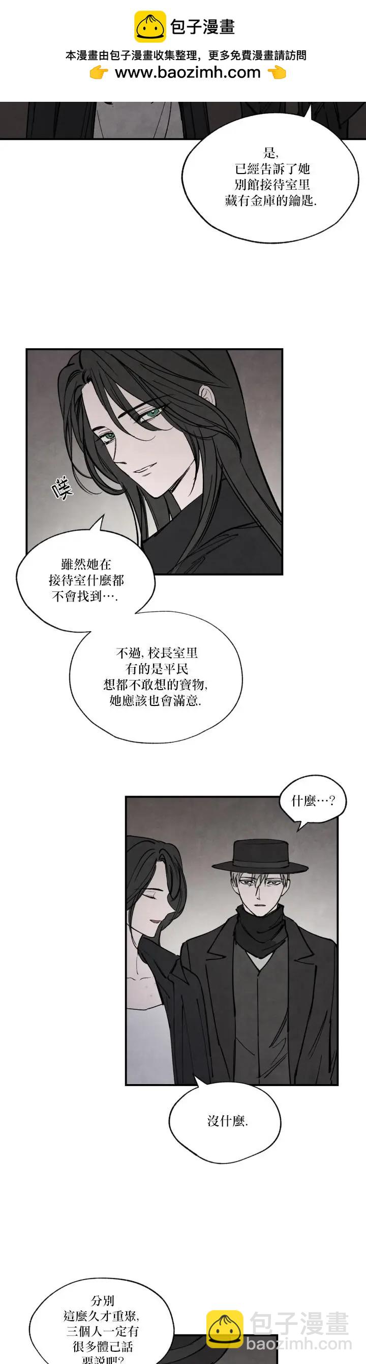 第28话1