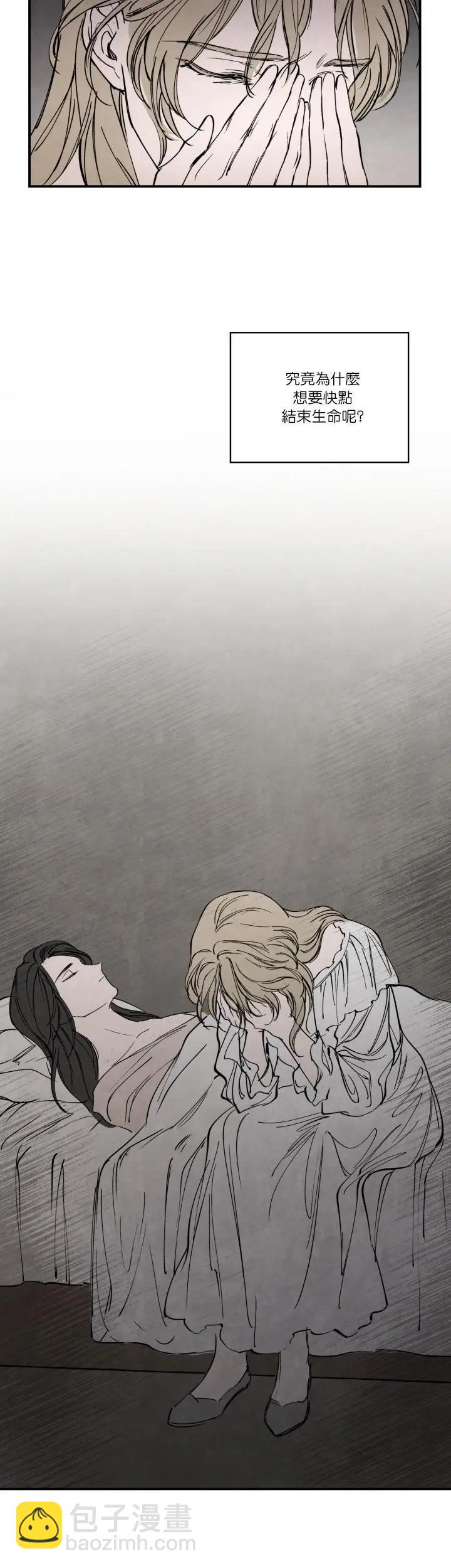 第28话16