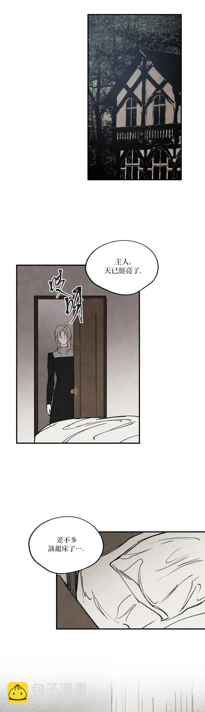 第28话20