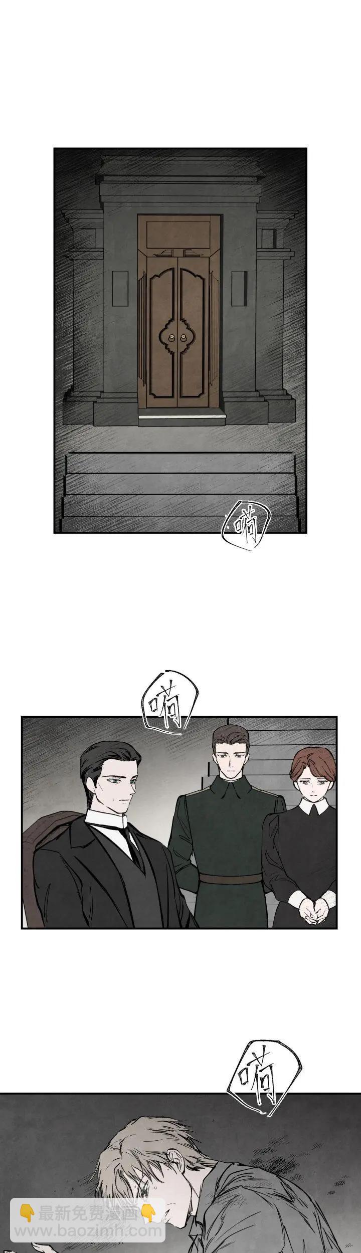 第34话13