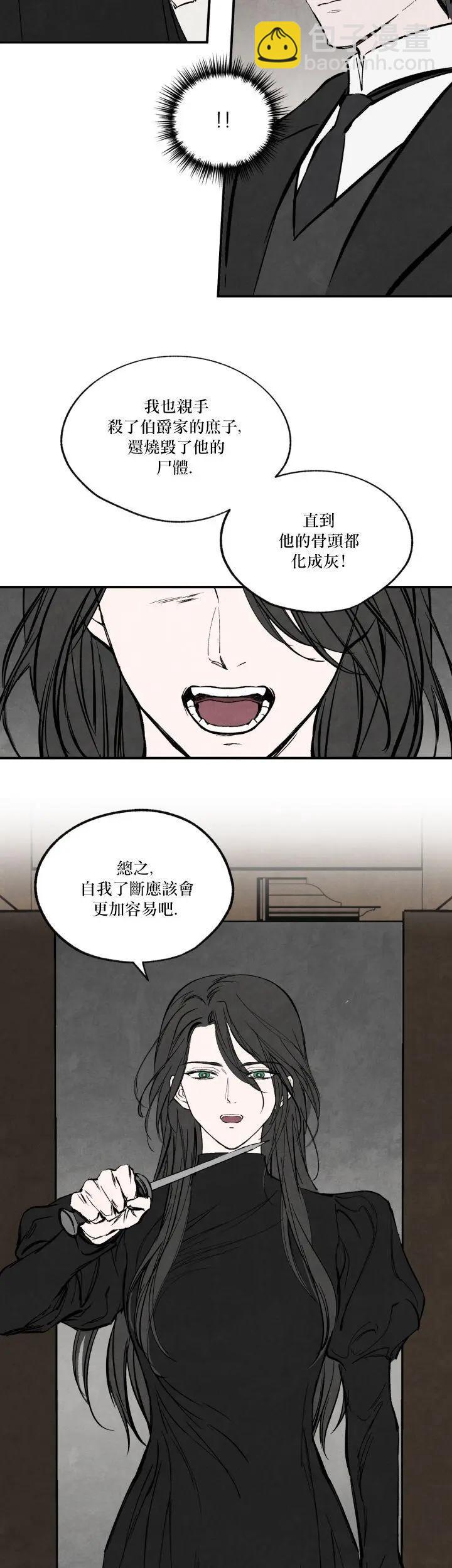 第34话21