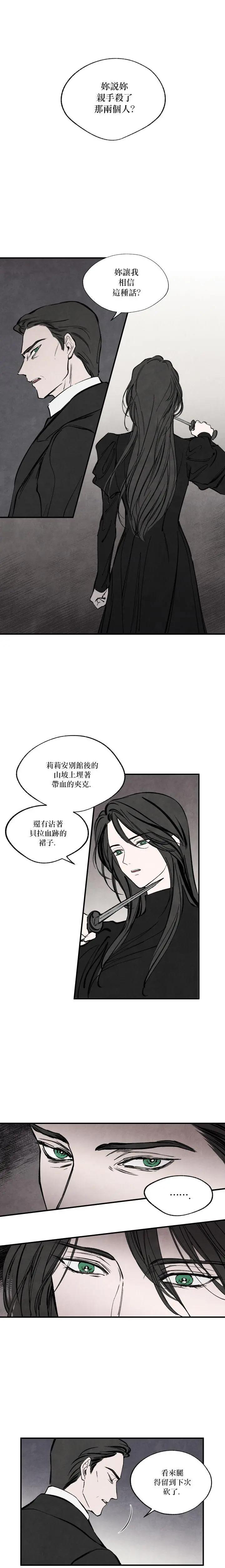 第35话0