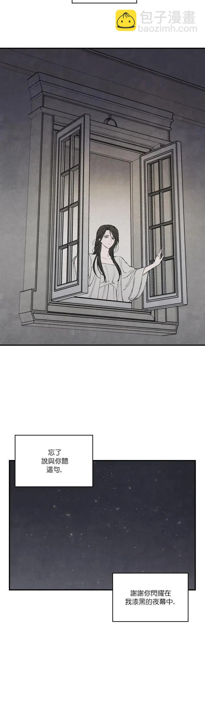 第35话15