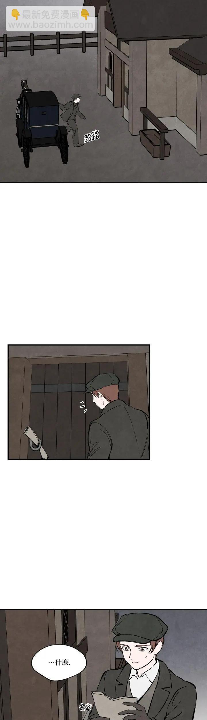 第35话19