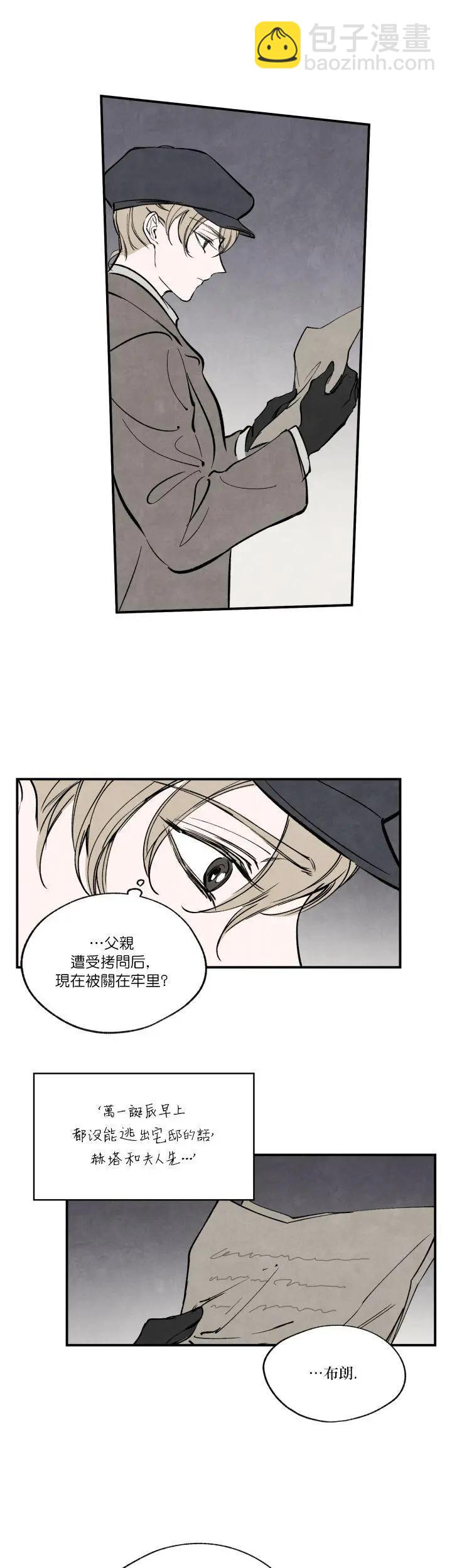 第35话21
