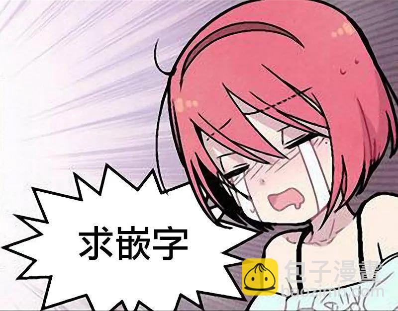 第35话24