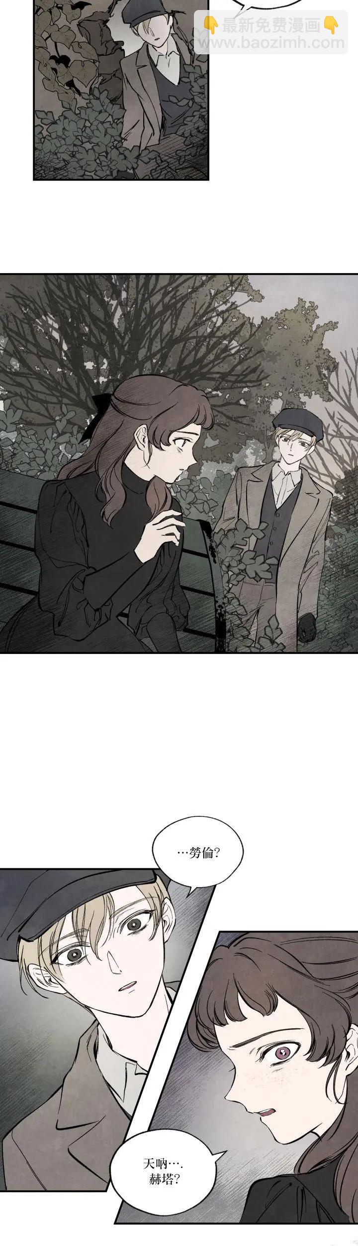 第36话16