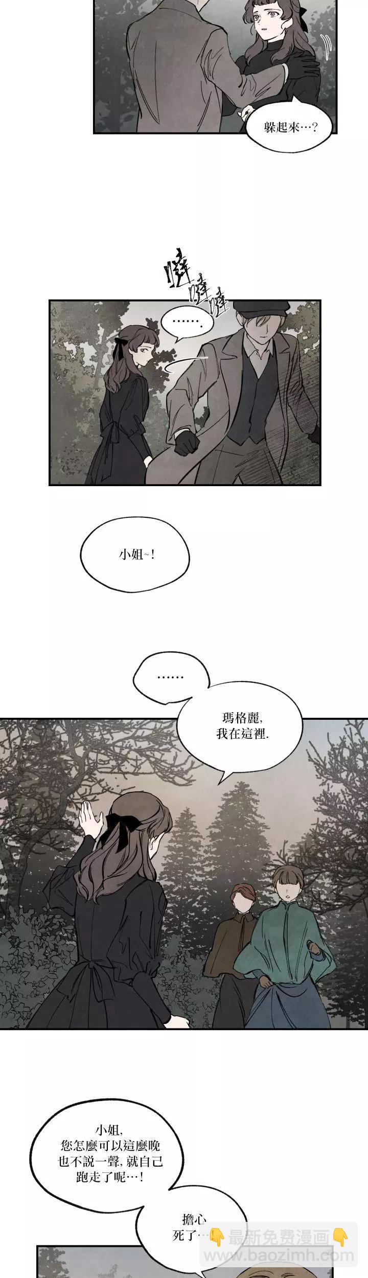 第36话18