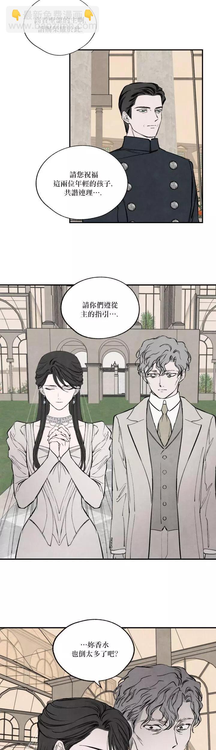 第38话17