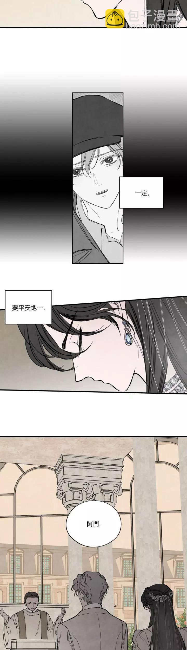 第38话19