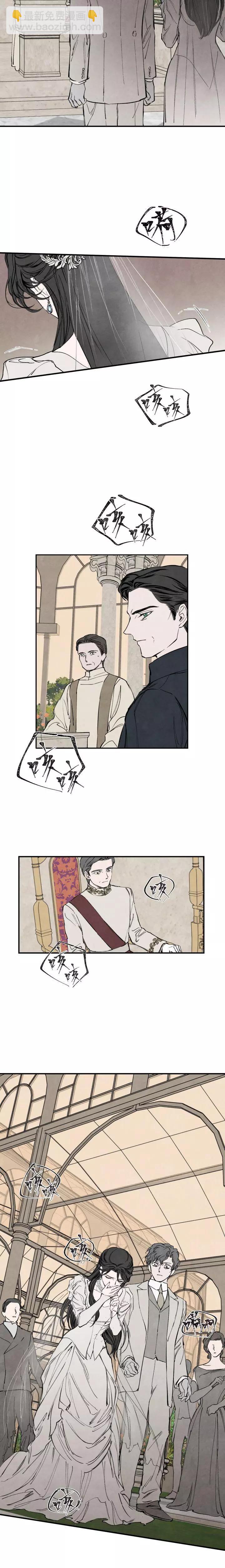 第38话20