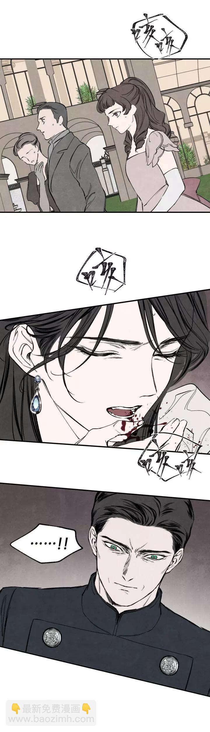 第38话21