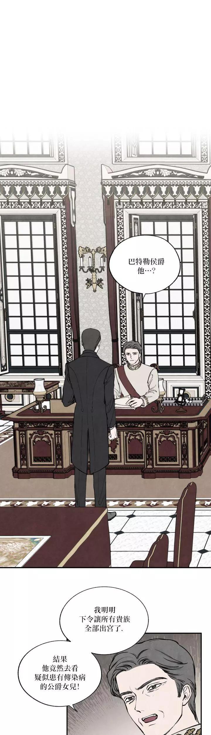 第41话0