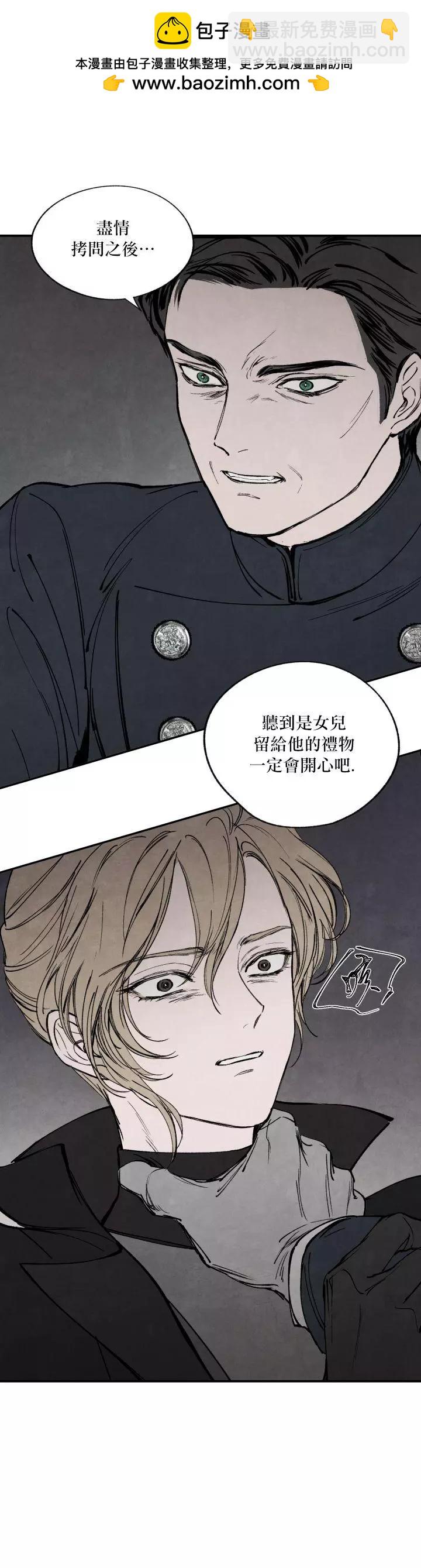 第41话19