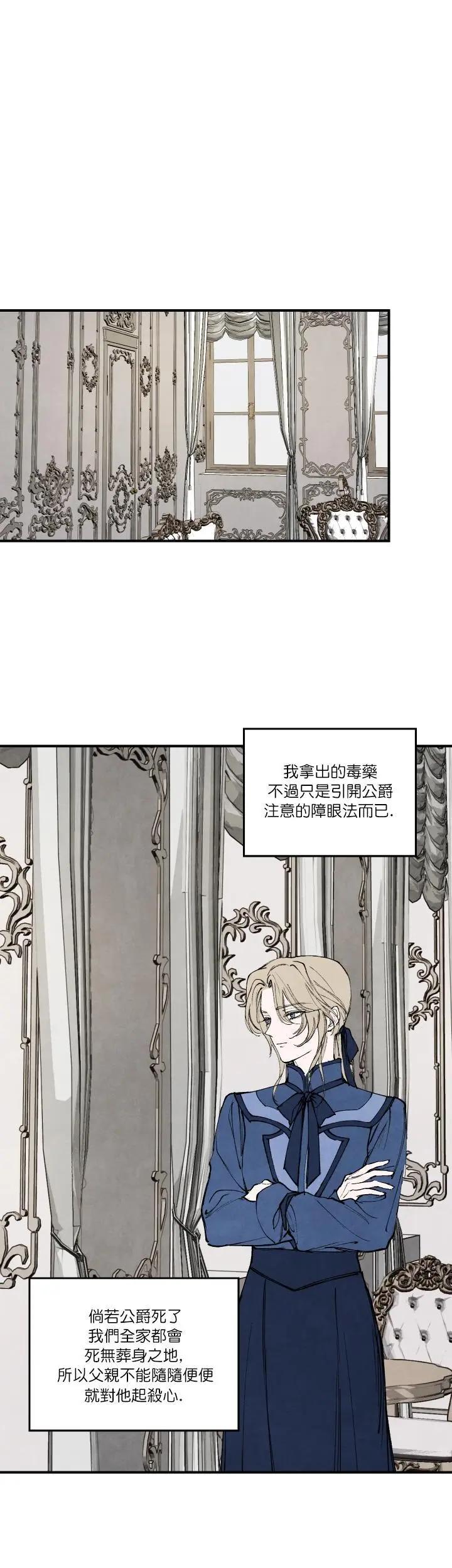 第44话0