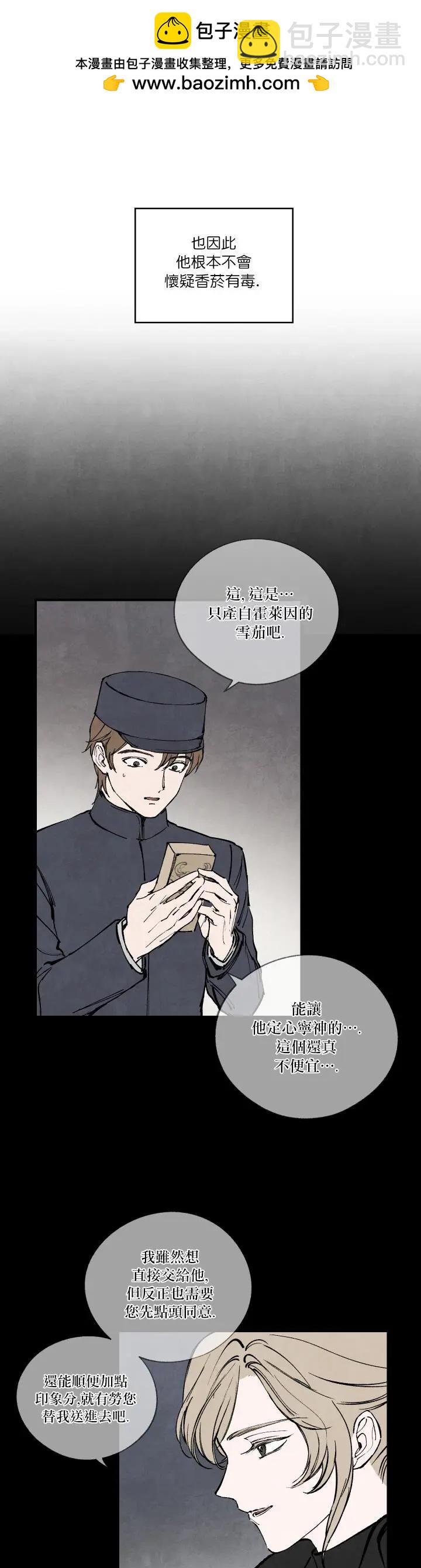 第44话1