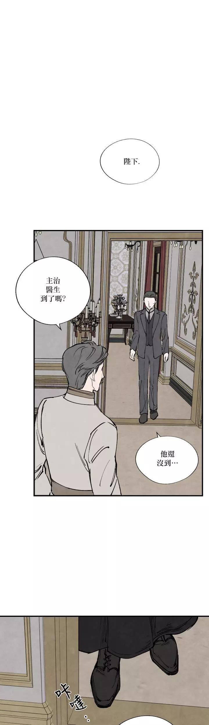 第45话0
