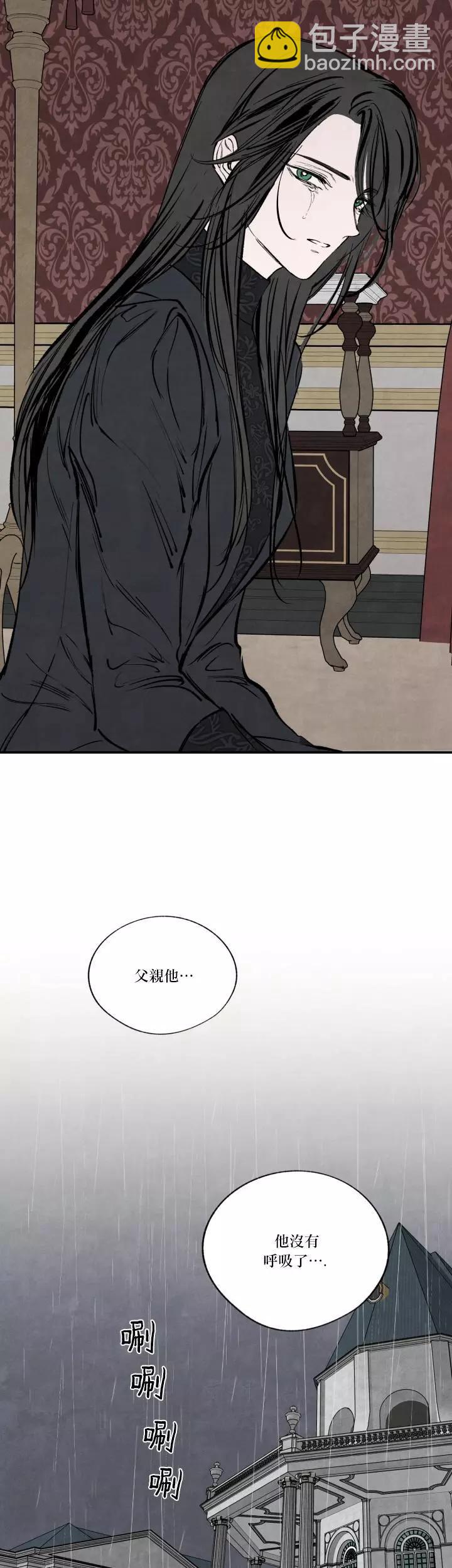 第45话17