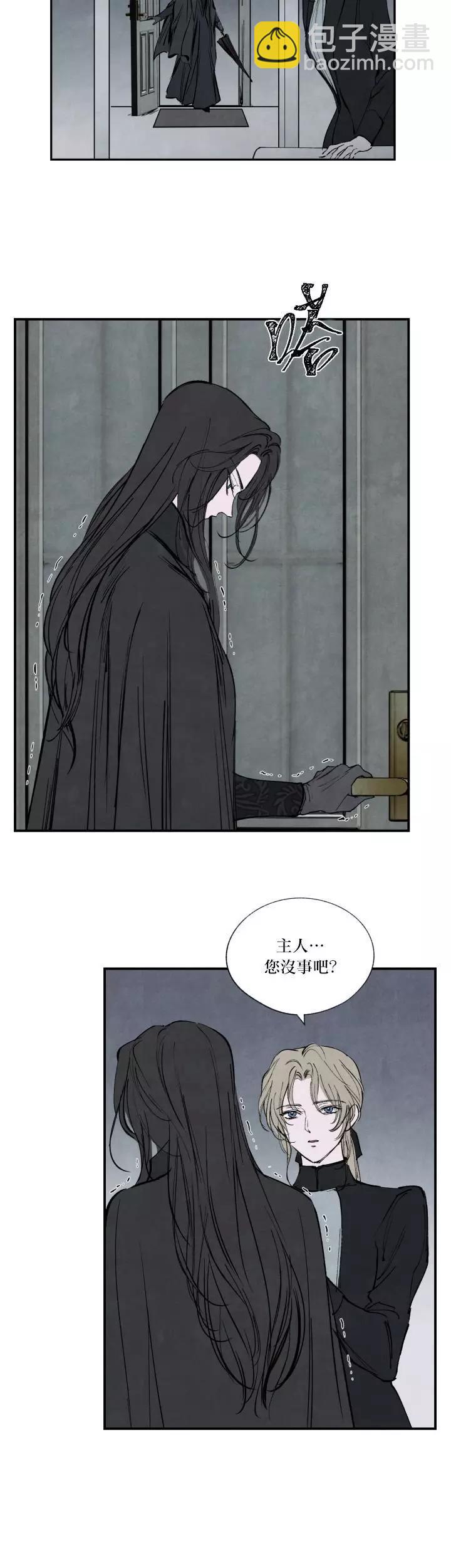 第45话20
